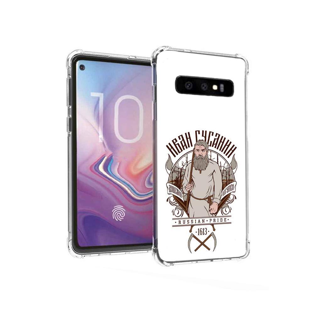 Чехол MyPads Tocco для Samsung Galaxy S10 Иван Сусанин (PT125897.498.90),  купить в Москве, цены в интернет-магазинах на Мегамаркет