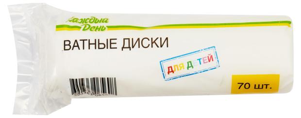 Детские ватные диски - купить ватные диски для детей, цены в интернет ...
