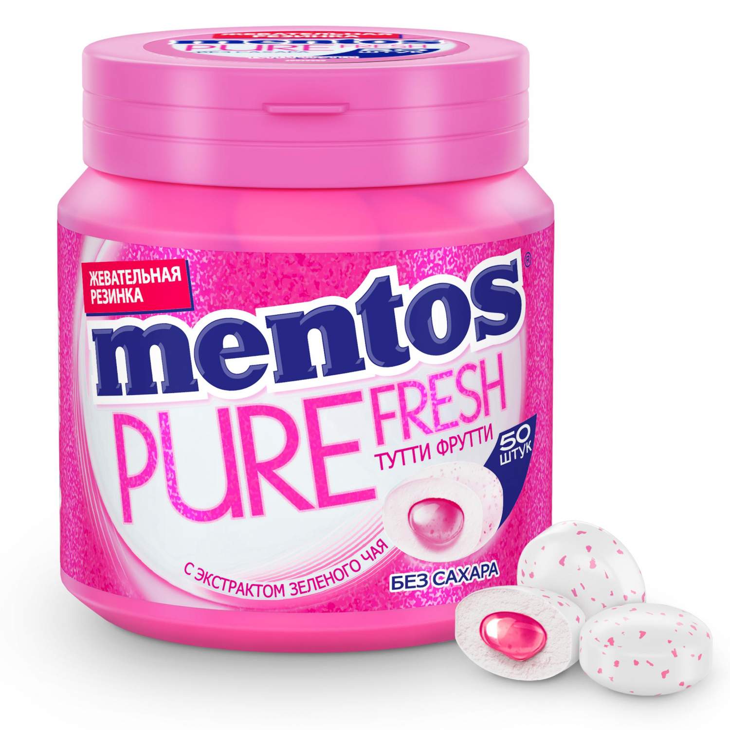 Жевательная резинка Mentos Pure Fresh Тутти Фрутти с экстрактом чая без  сахара 100 г - отзывы покупателей на маркетплейсе Мегамаркет | Артикул:  100045360512