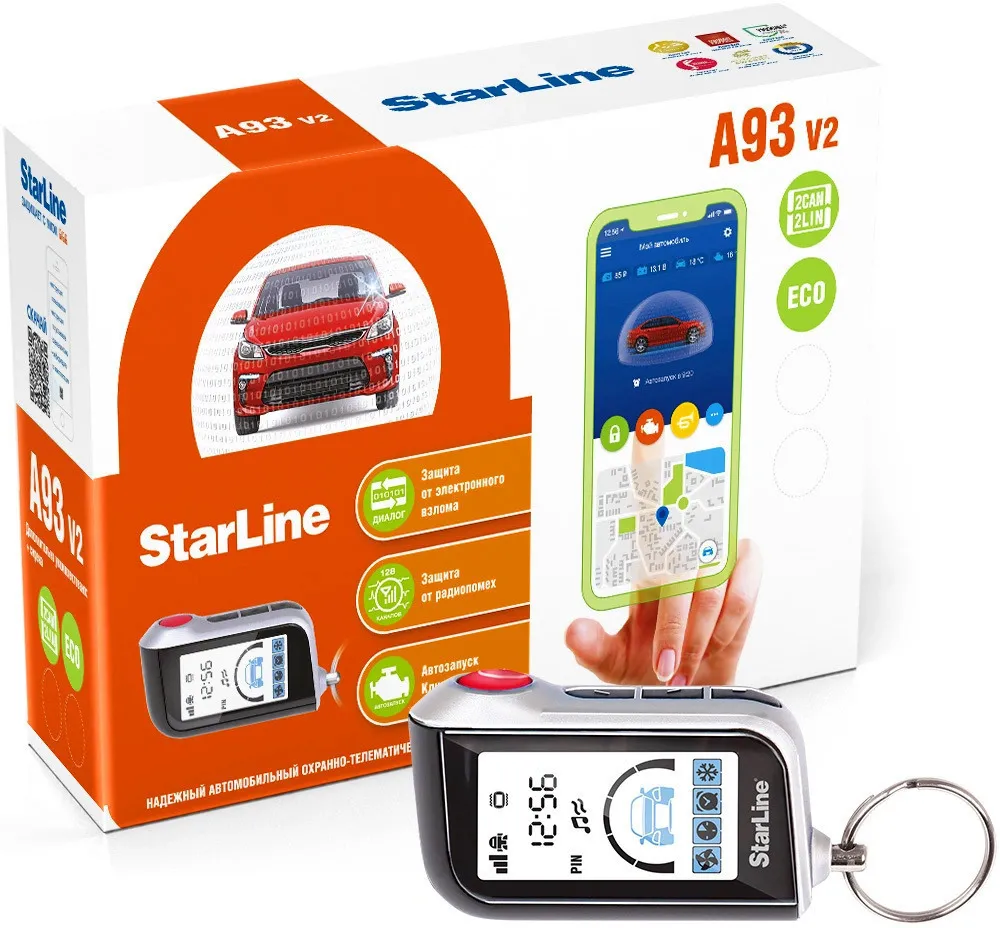 Купить автосигнализация StarLine A93 V2 2CAN+2LIN ECO, цены на ...