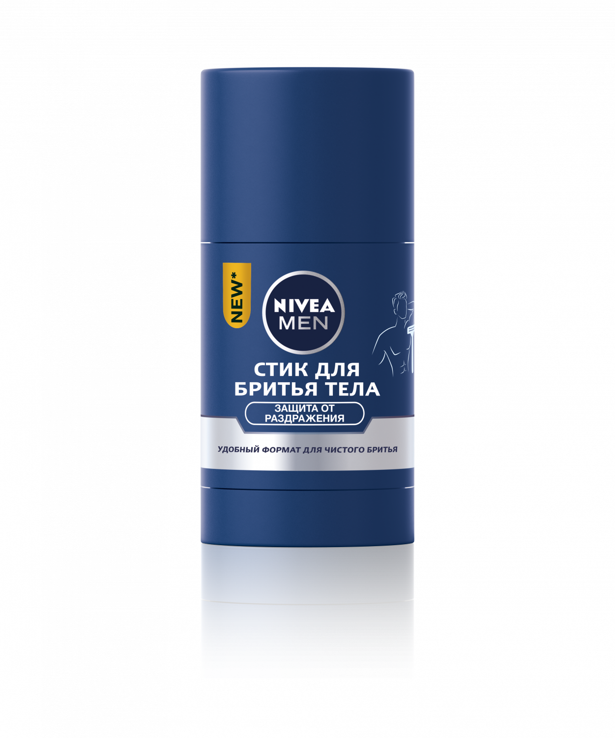 Nivea мыло для бритья