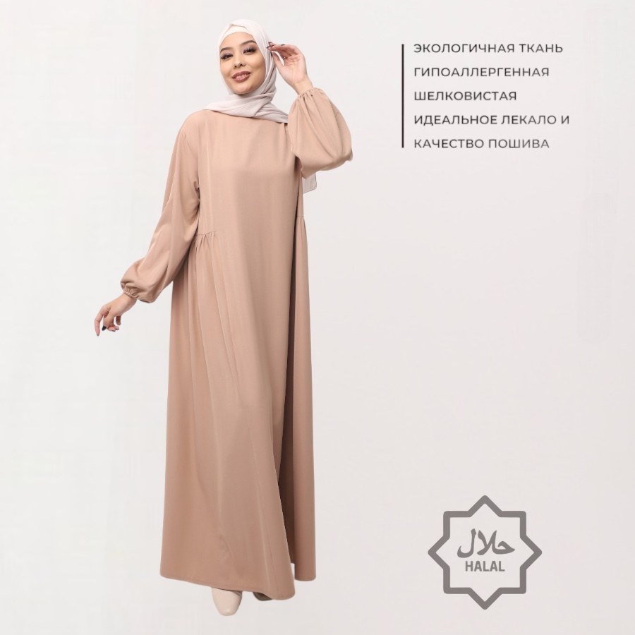 магазин мусульманской одежды. мусульманская одежда набережные. исламская одежда. исламская одежда хаят. мусульманская одежда для женщин.