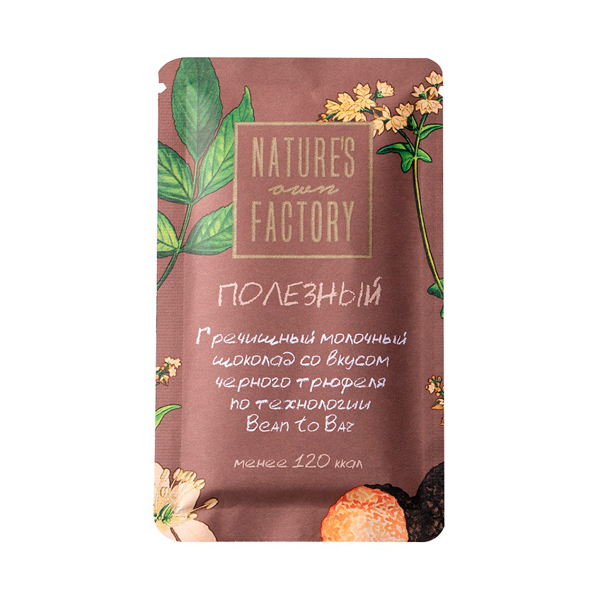 Шоколад Nature's Own Factory - купить в Москве - Мегамаркет