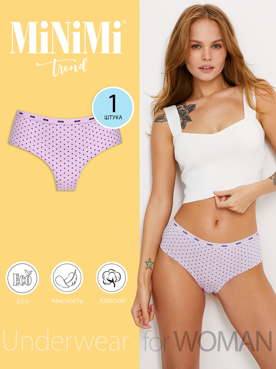 panties ru Трусы женские Minimi MT Pois 231 panty фиолетовые 44 RU – купить в Москве,  цены в интернет-магазинах на Мегамаркет