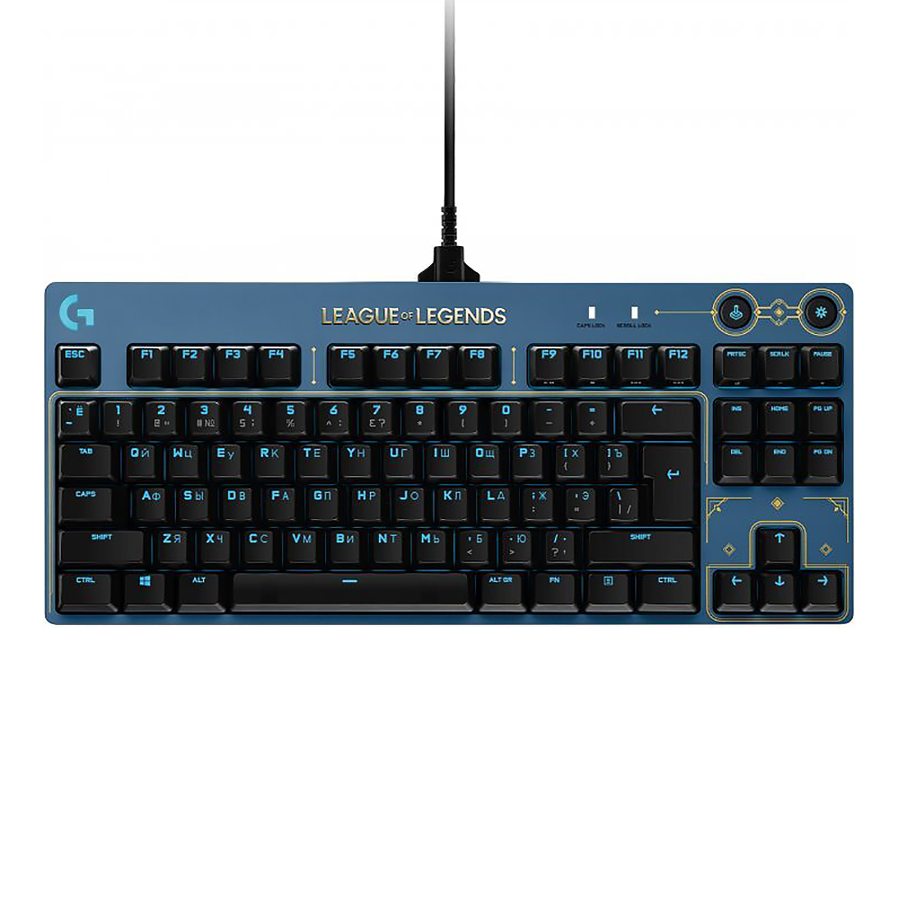 Клавиатура Logitech G Pro Keyboard League of Legends Collection – купить в  Москве, цены в интернет-магазинах на Мегамаркет