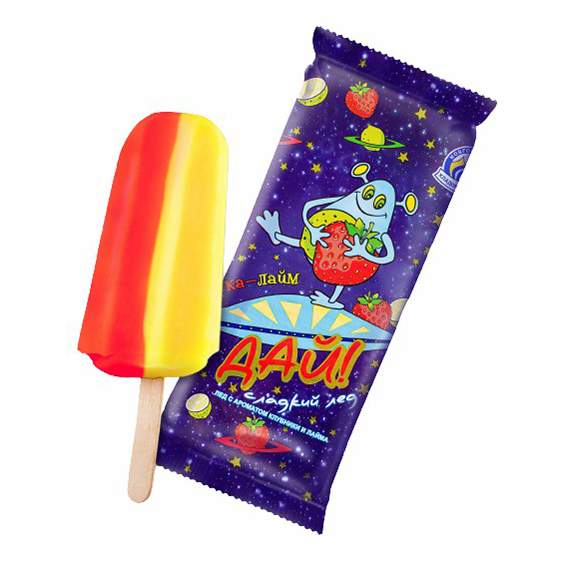 Яблочный фруктовый лед. Фруктовый лед жаропонижающее. Фруктовый лед жаропонижающее. Фруктовый лед жаропонижающее. Фруктовый лед жаропонижающее.