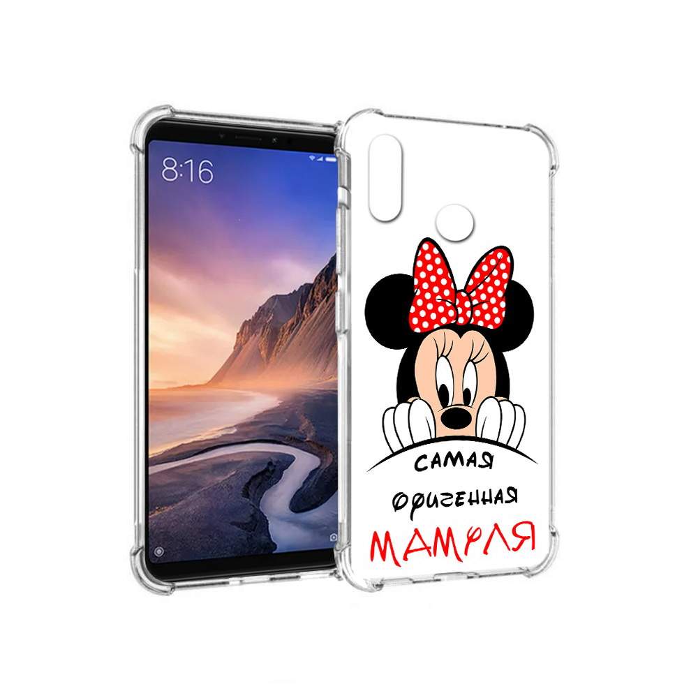 Чехол MyPads Tocco для Xiaomi Mi Max 3 Самая лучшая мамуля Мини Маус  (PT115366.313.152) – купить в Москве, цены в интернет-магазинах на  Мегамаркет