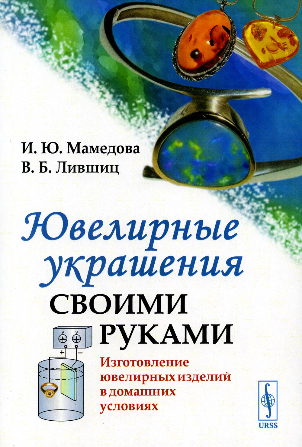 Экстендер своими руками: как правильно сделать