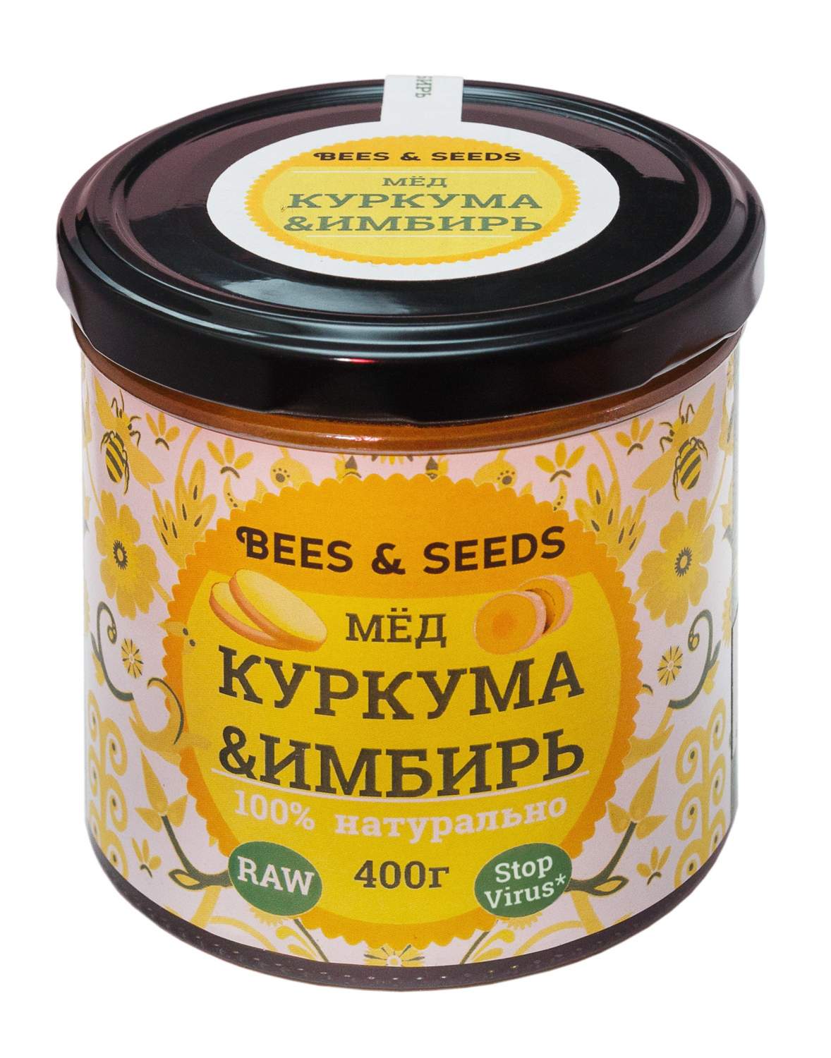 Купить медовый урбеч c куркумой и имбирём, Bees & Seeds, 400 г, цены на  Мегамаркет | Артикул: 600001986674