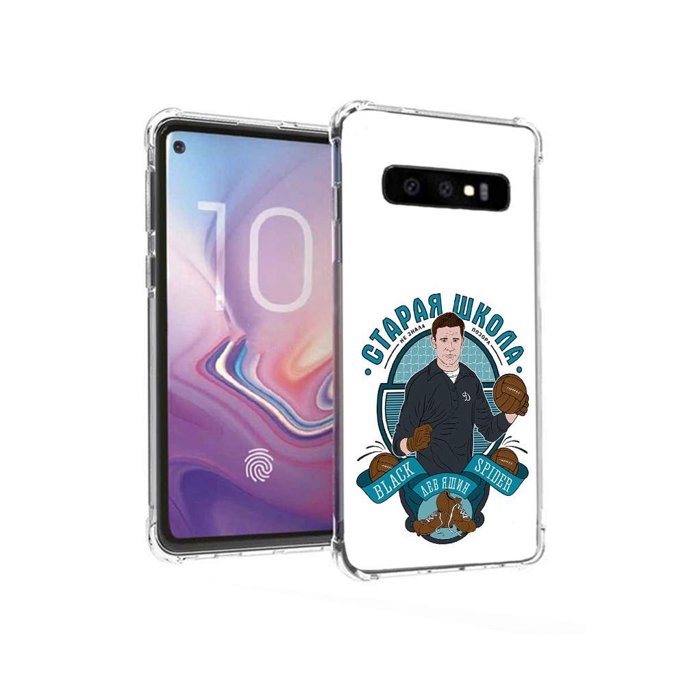 Чехол MyPads Tocco для Samsung Galaxy S10 Старая школа (PT125897.498.162),  купить в Москве, цены в интернет-магазинах на Мегамаркет