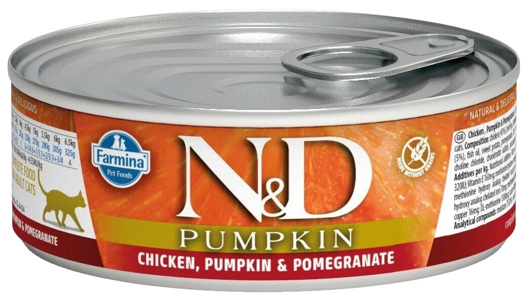 Farmina cat store food pumpkin