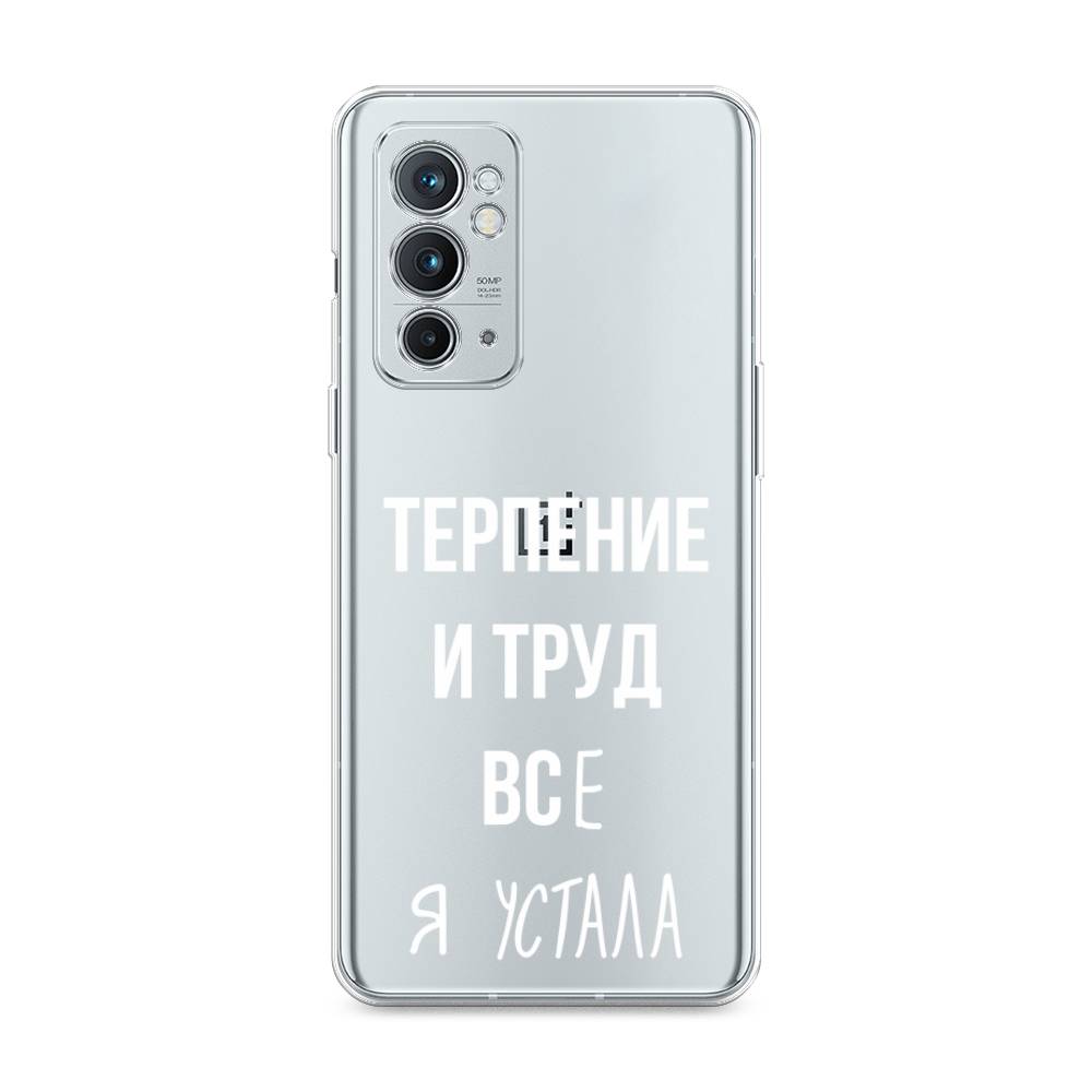 Чехол Awog на OnePlus 9RT / ВанПлас 9RT 