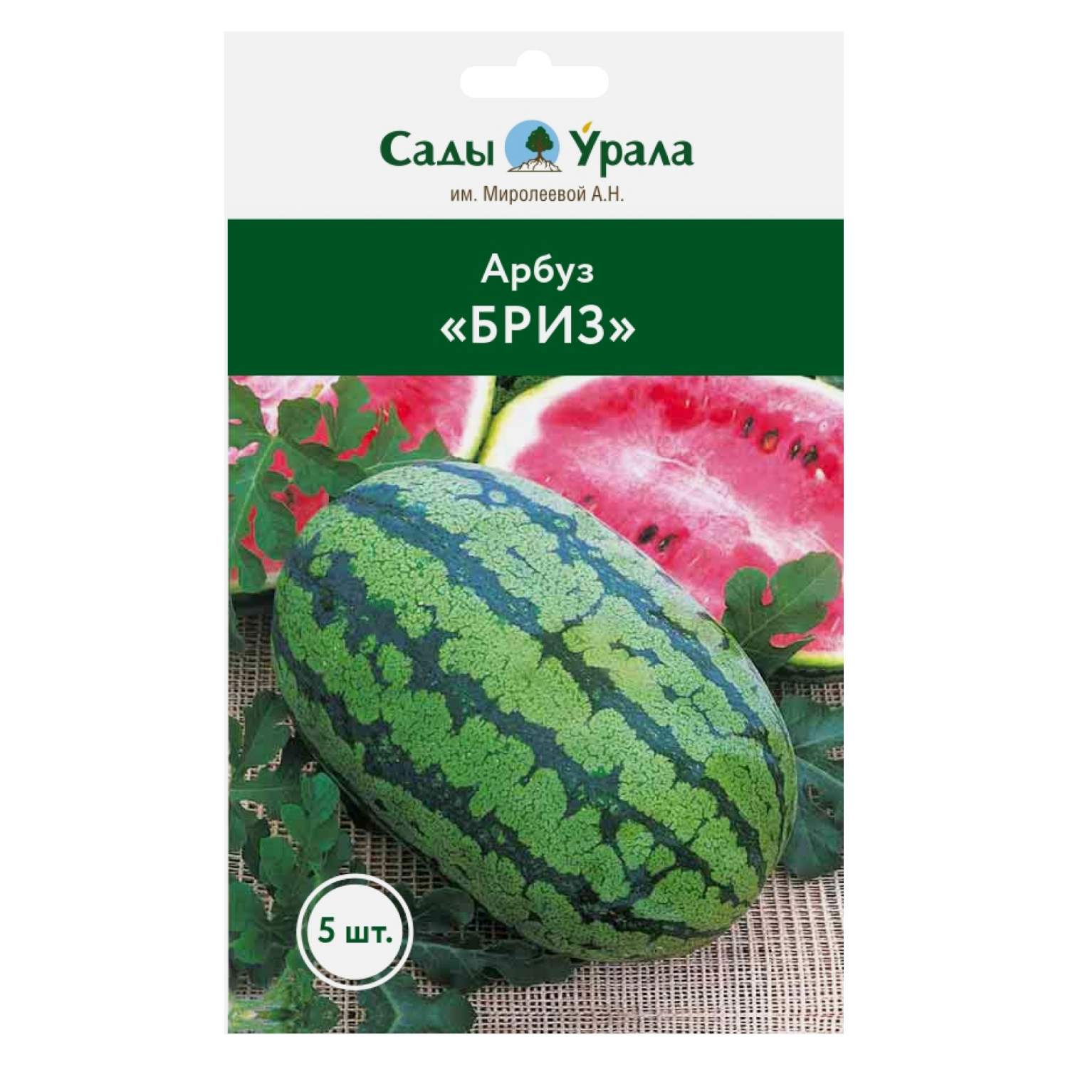 Сорт бриз характеристики