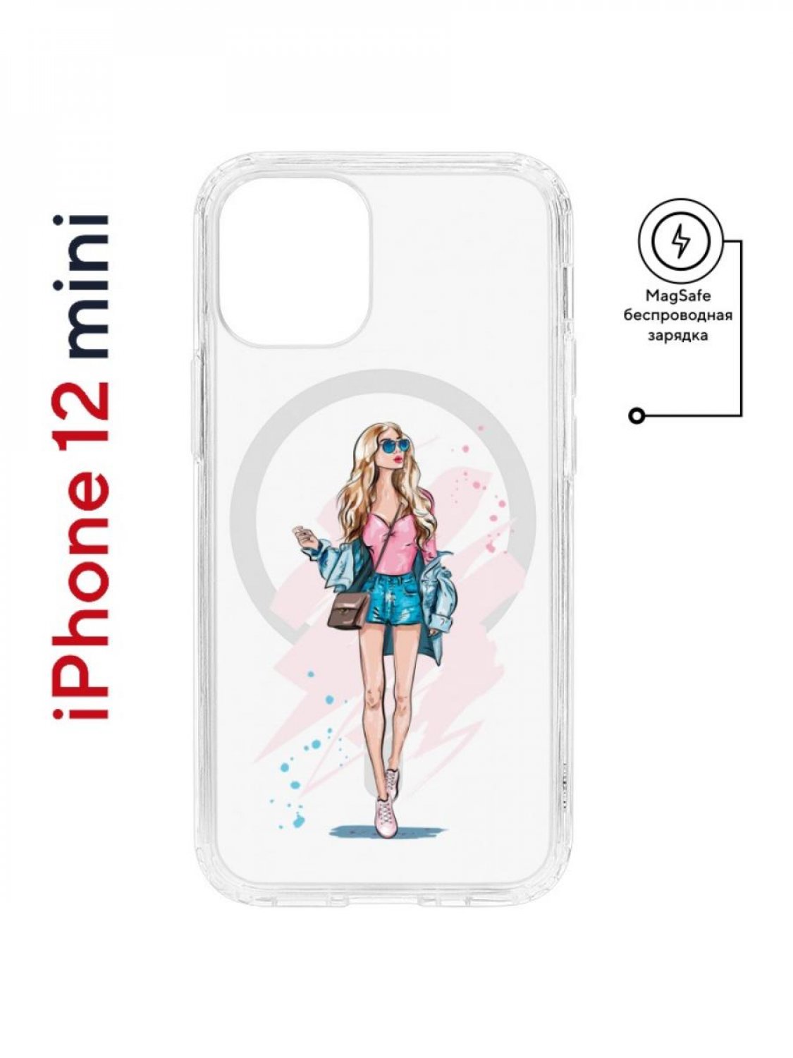 Чехол на iPhone 12 mini MagSafe Kruche Print Fashion Girl противоударный с  магнитом, купить в Москве, цены в интернет-магазинах на Мегамаркет