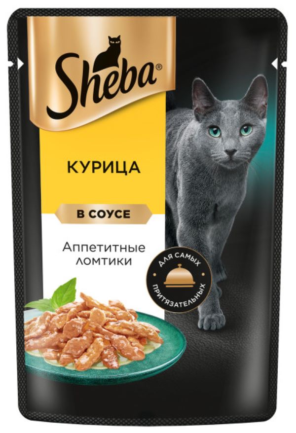 Страница 2 - Влажные корма для кошек Sheba - Мегамаркет