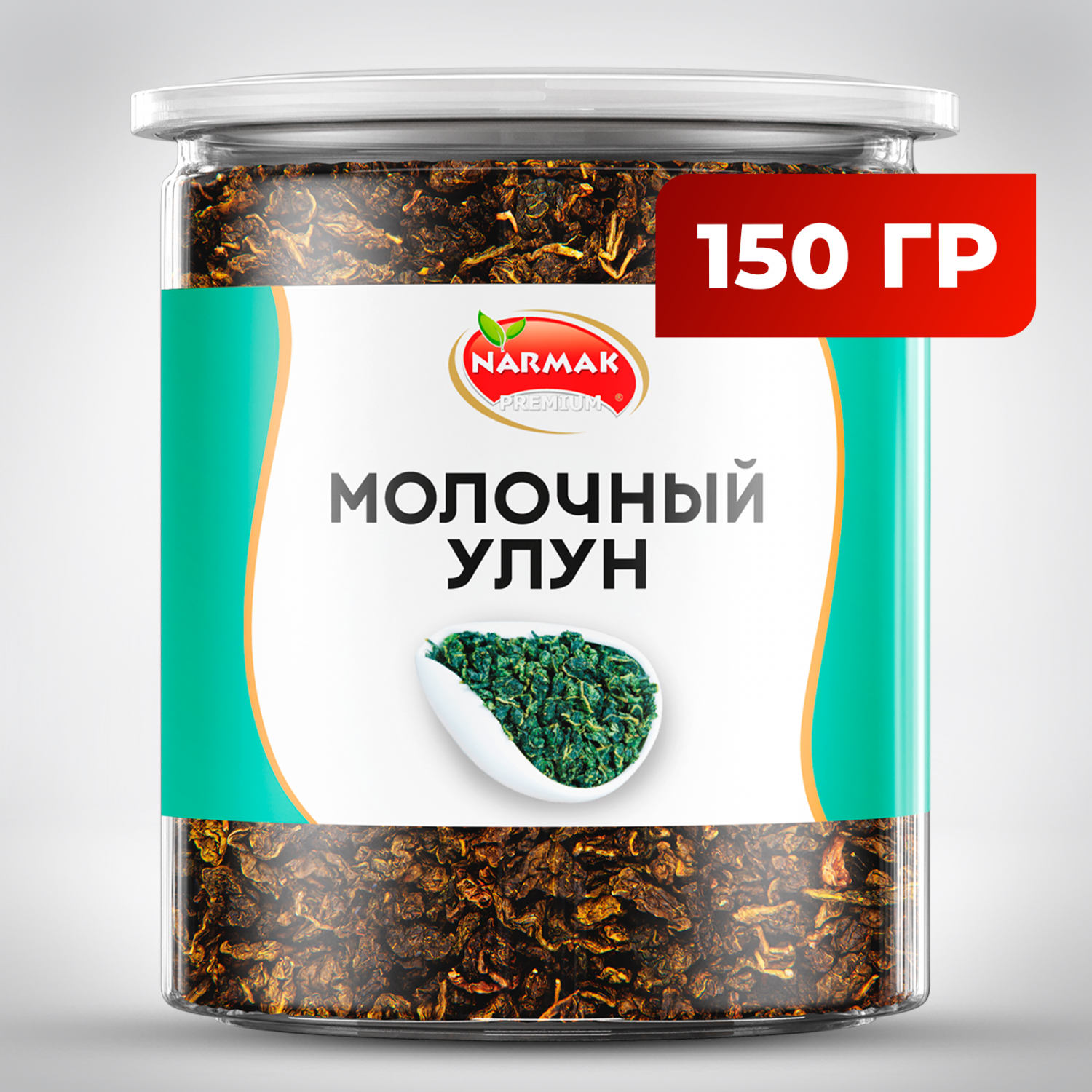 <b>Чай</b> NARMAK улун молочный Premium листовой, 150 г - megamarket.ru.