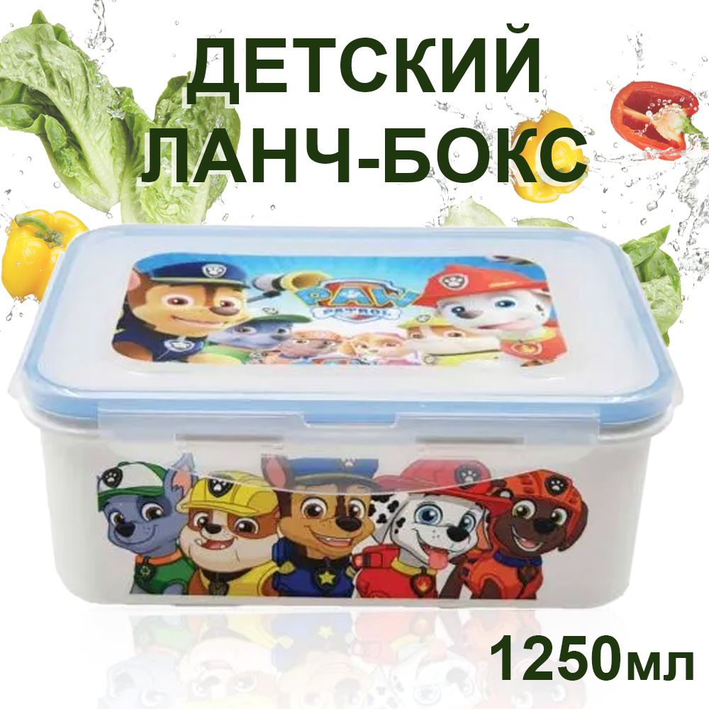 Контейнеры и ланч-боксы TAKARA - купить контейнеры и ланч-боксы Такара ...