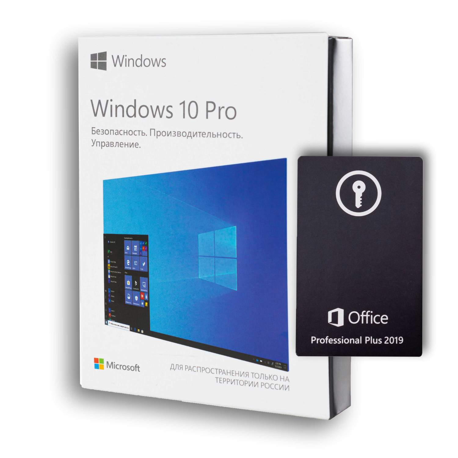 Microsoft Windows 10 Pro (BOX) + Microsoft Office 2019 Pro Plus – купить в  Москве, цены в интернет-магазинах на Мегамаркет