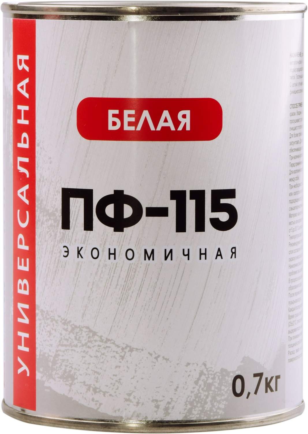 Эмаль пф 115 2 7 кг белая. Эмаль пф-115 зеленая 0,9кг простокрашено. Эмаль алкидная пф-115 olecolor. Эмаль пф 115 2 7 кг белая. Эмаль пф-115 proremontt серая 2,7кг.