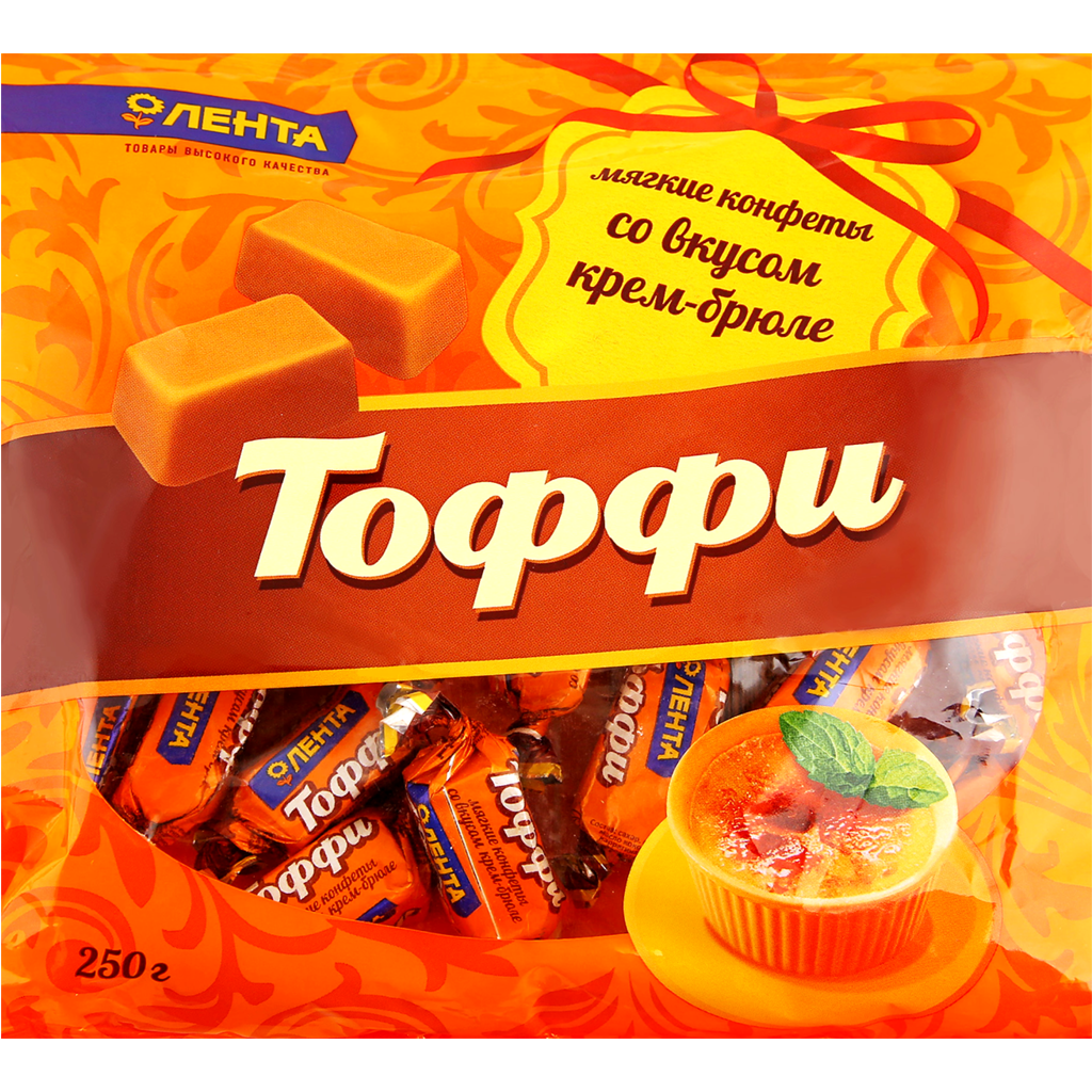 Конфеты тоффи