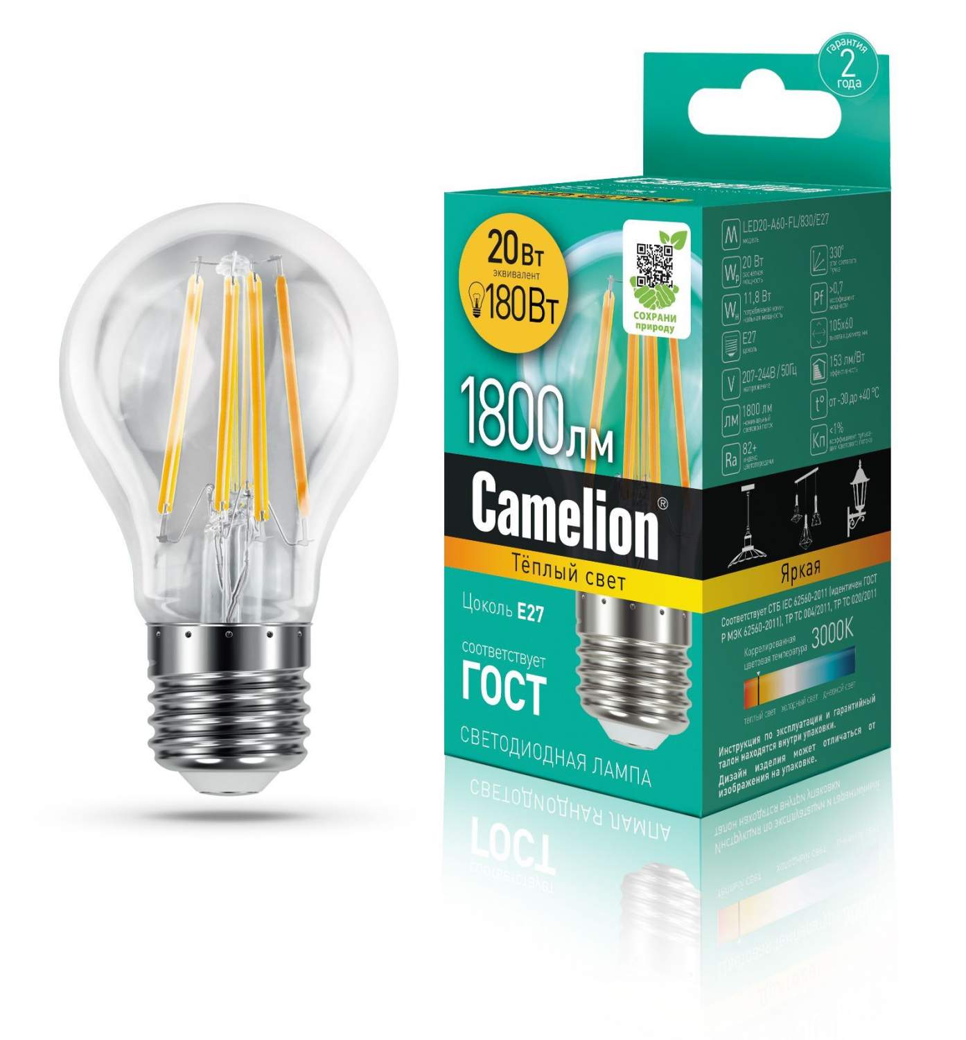 Camelion led e27. Camelion led e27
