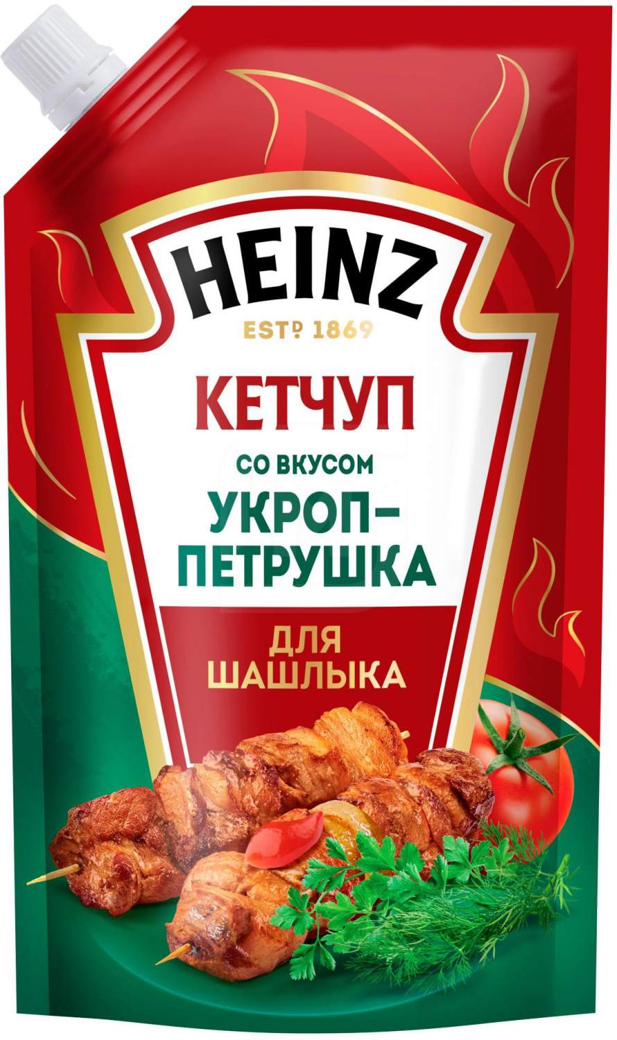 Кетчуп Heinz укроп-петрушка для шашлыка 320 г - отзывы покупателей на  маркетплейсе Мегамаркет | Артикул: 100029005305