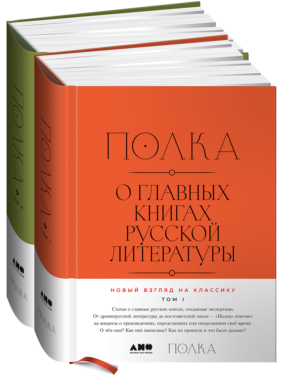 Филология - отзывы, рейтинг и оценки покупателей - маркетплейс megamarket.ru