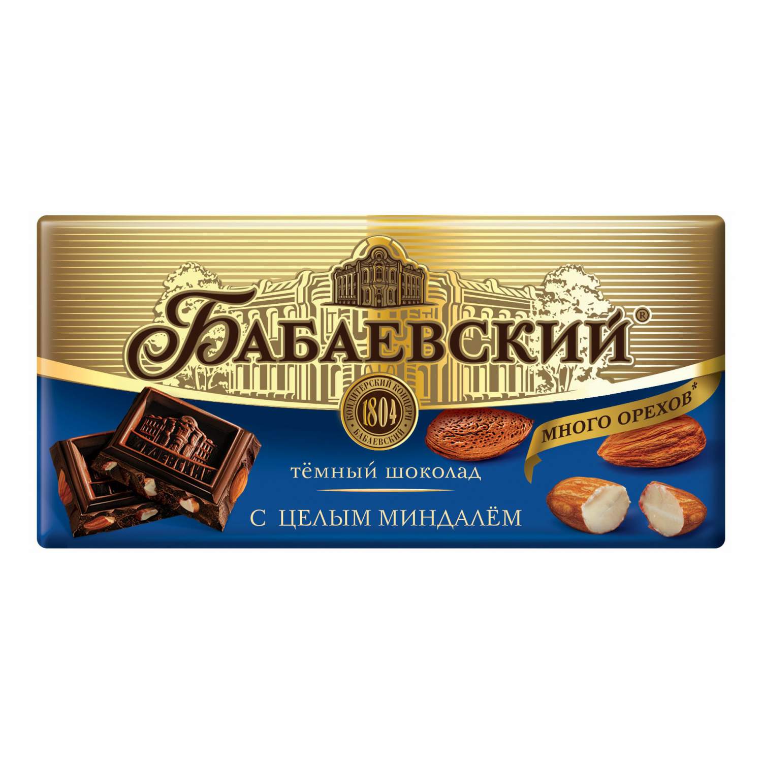 Купить шоколад Бабаевский тёмный, с целым миндалём, 90 г, цены на  Мегамаркет | Артикул: 100048457468