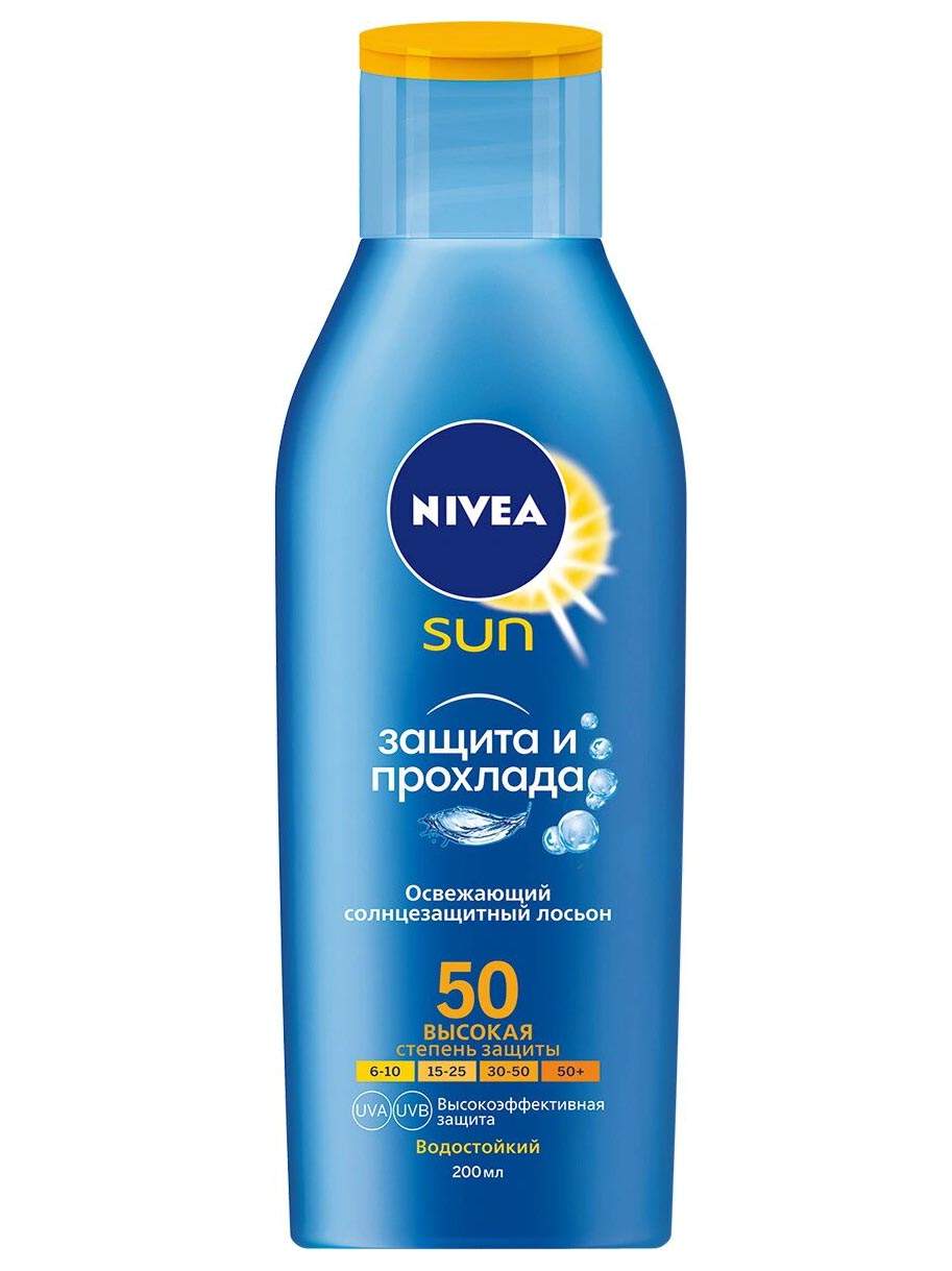 Нивея солнцезащитный 30. Nivea Sun освежающий солнцезащитный спрей защита и прохлада SPF 30. Нивея солнцезащитный лосьон 50 детский. Солнцезащитный крем нивея 30. Nivea крем после загара.