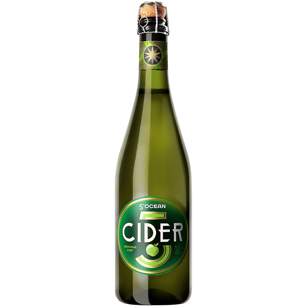 Bvg cider