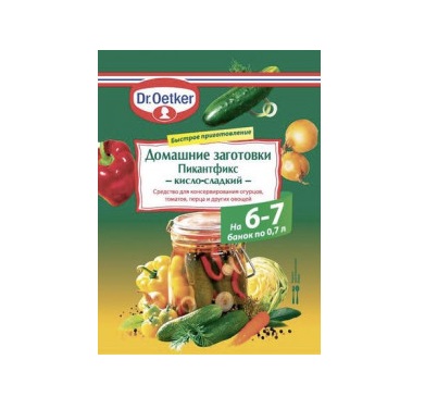Приправа Dr Oetker Домашние Заготовки Купить