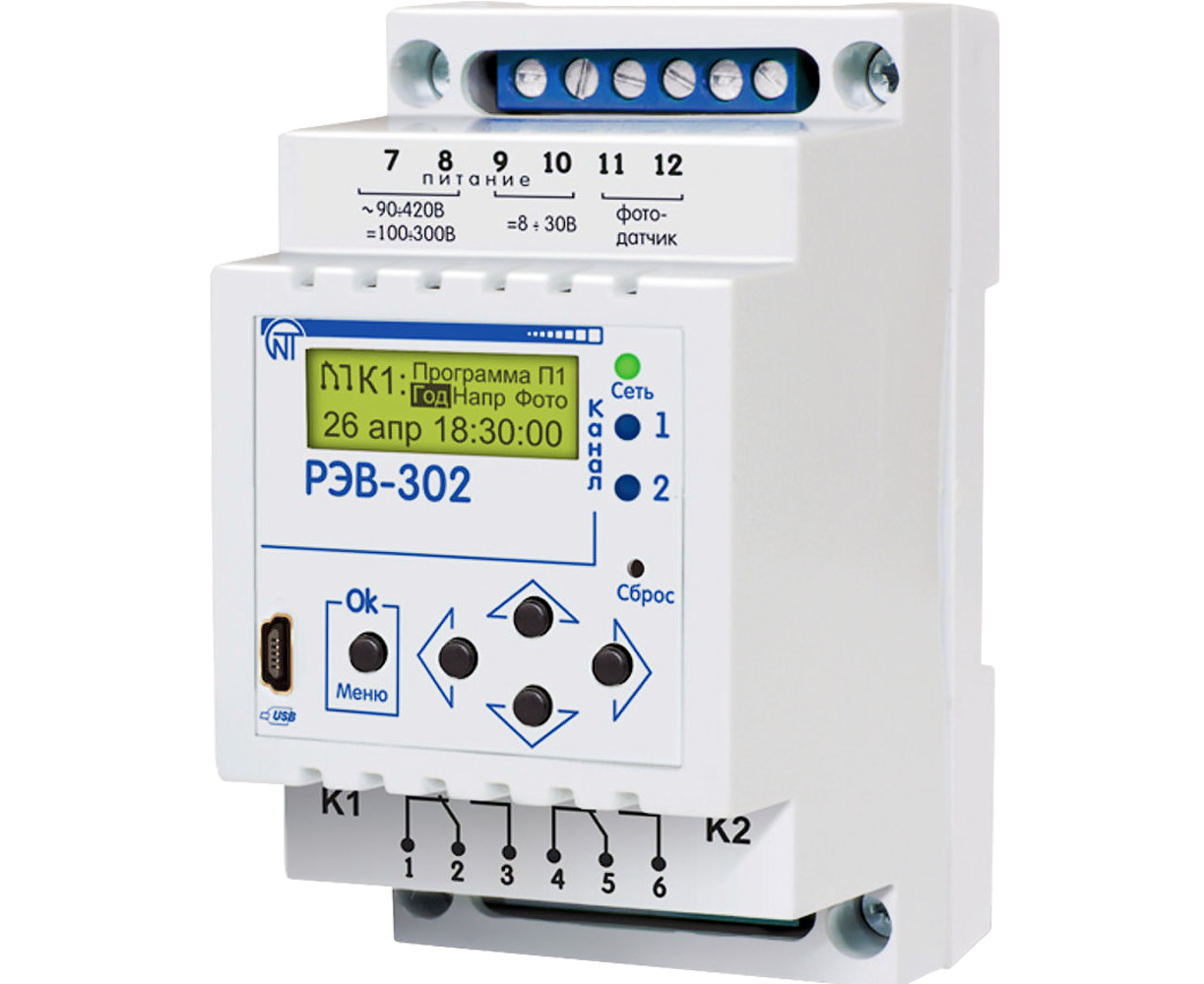 Многофункциональное реле РЭВ-302 - купить в Москве, цены на СберМегаМаркет