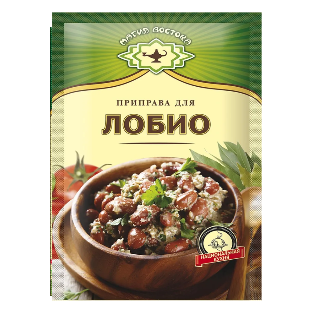 Приправа для лобио Магия Востока 15г – купить в Москве, цены в  интернет-магазинах на Мегамаркет