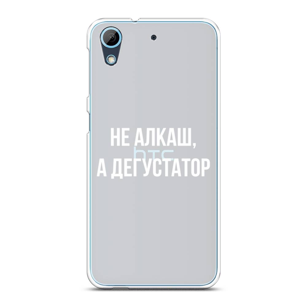 Чехол на HTC Desire 626 