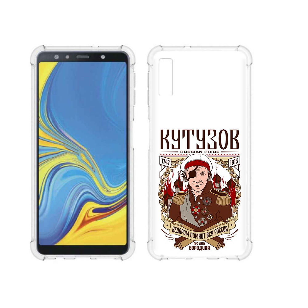 Чехол MyPads Tocco для Samsung Galaxy A7 (2018) Кутузов (PT95255.558.101),  купить в Москве, цены в интернет-магазинах на Мегамаркет