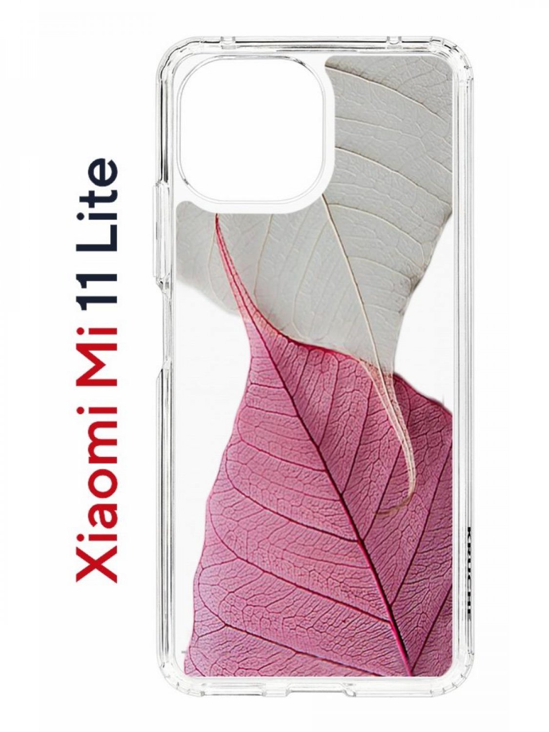 Чехол на Xiaomi Mi 11 Lite Kruche Print Pink and white,противоударный  бампер с принтом, купить в Москве, цены в интернет-магазинах на Мегамаркет