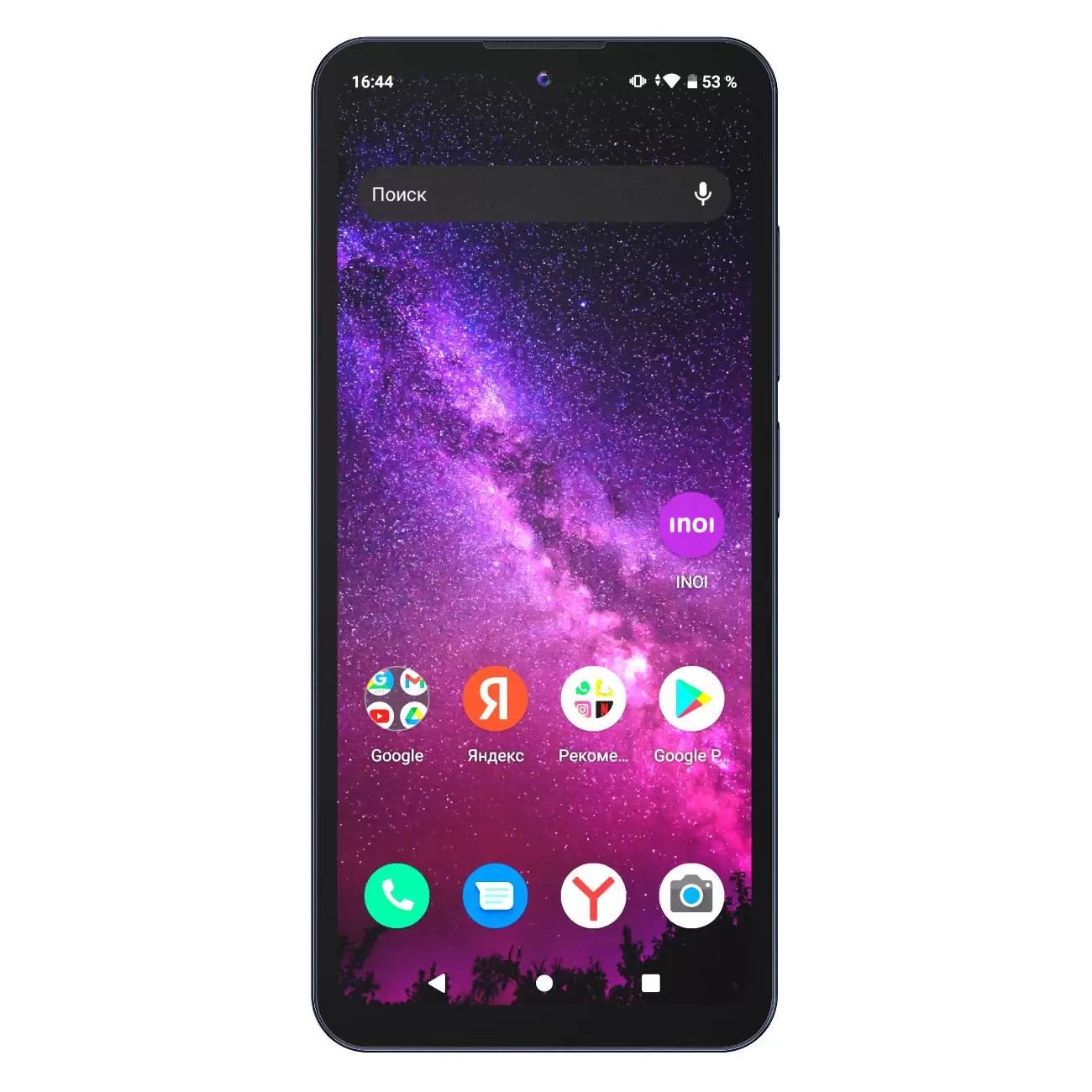 Смартфон Inoi А170 4/64GB Black, купить в Москве, цены в интернет-магазинах  на Мегамаркет