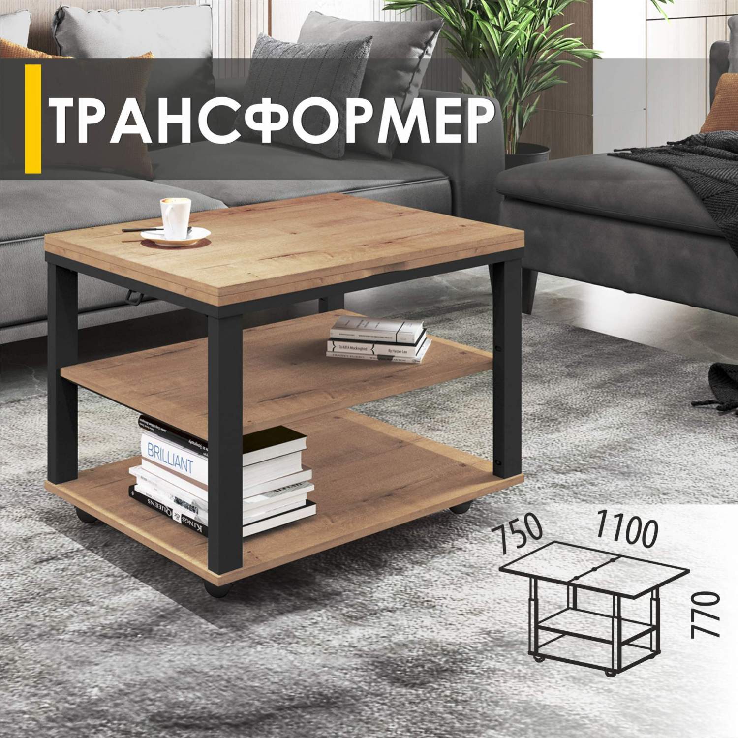 MEGA Зеркала  Рим