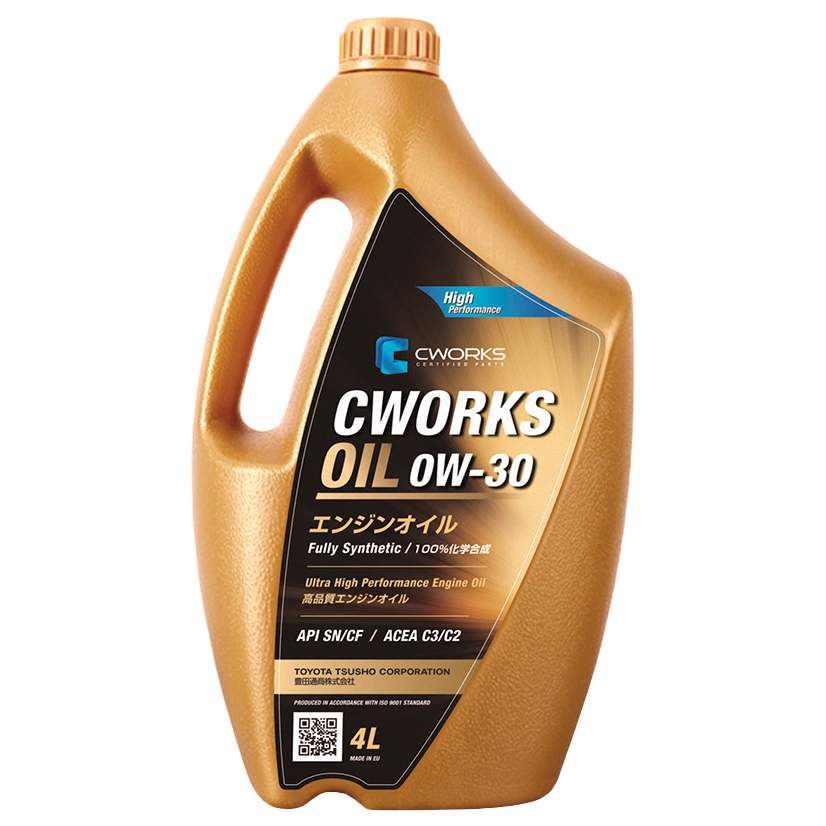 Cworks 0w20 Cworks 0w20