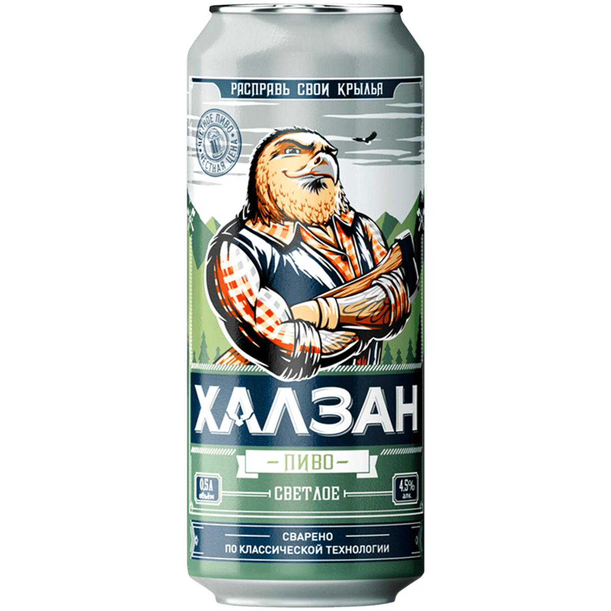 Пиво Халзан светлое 0,45 л ж/б - купить в Москве, цены на Мегамаркет ...
