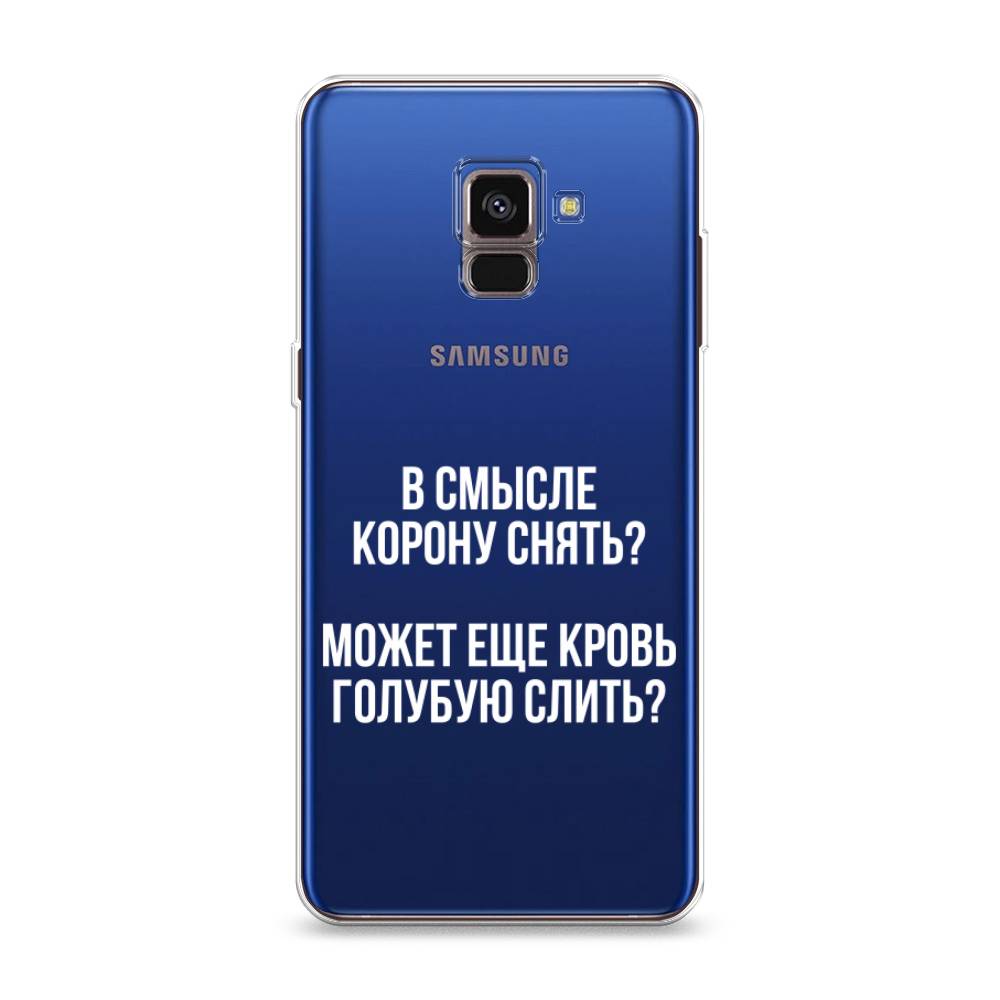 Чехол Awog на Samsung Galaxy A8 2018 