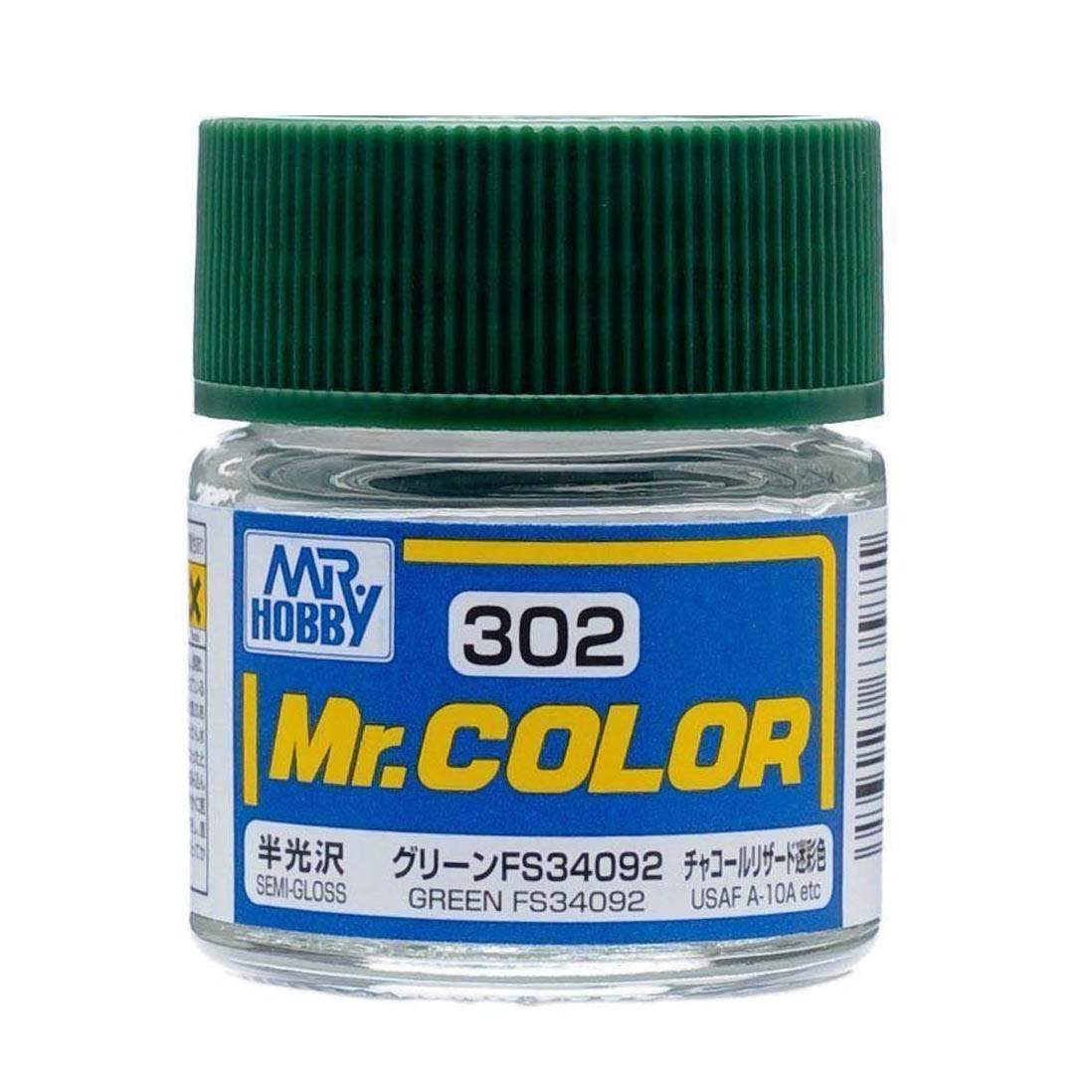 Краски Mr Color Купить