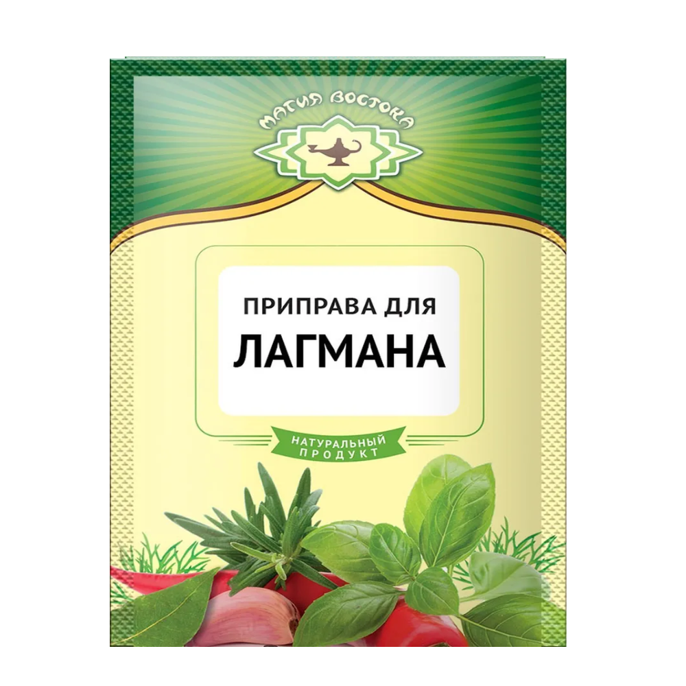 Приправа для лагмана Магия Востока 15г – купить в Москве, цены в  интернет-магазинах на Мегамаркет