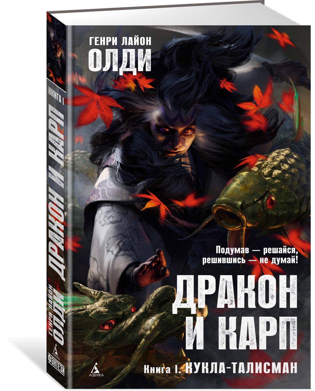 Оптовая продажа подарков и сувениров