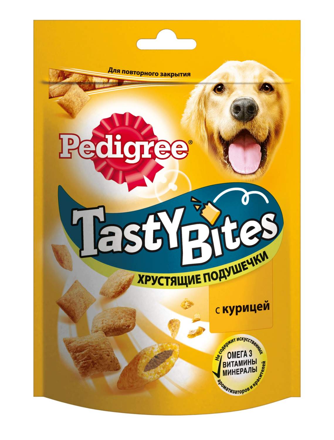 Pedigree shop tasty bites