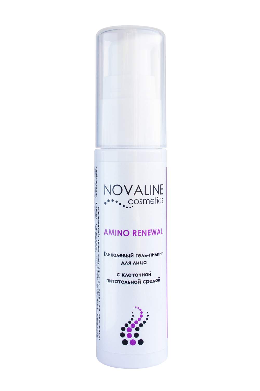 Домашний химический пилинг с эффектом Anti-age NOVALINE COSMETICS AMINO  RENEWAL – купить в Москве, цены в интернет-магазинах на Мегамаркет