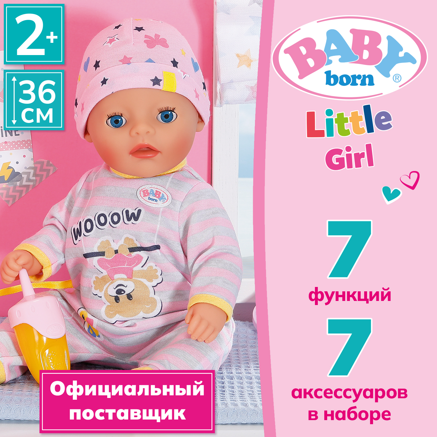 Купить кукла Zapf Creation Маленькая девочка 36 см. BABY born 41024, цены  на Мегамаркет