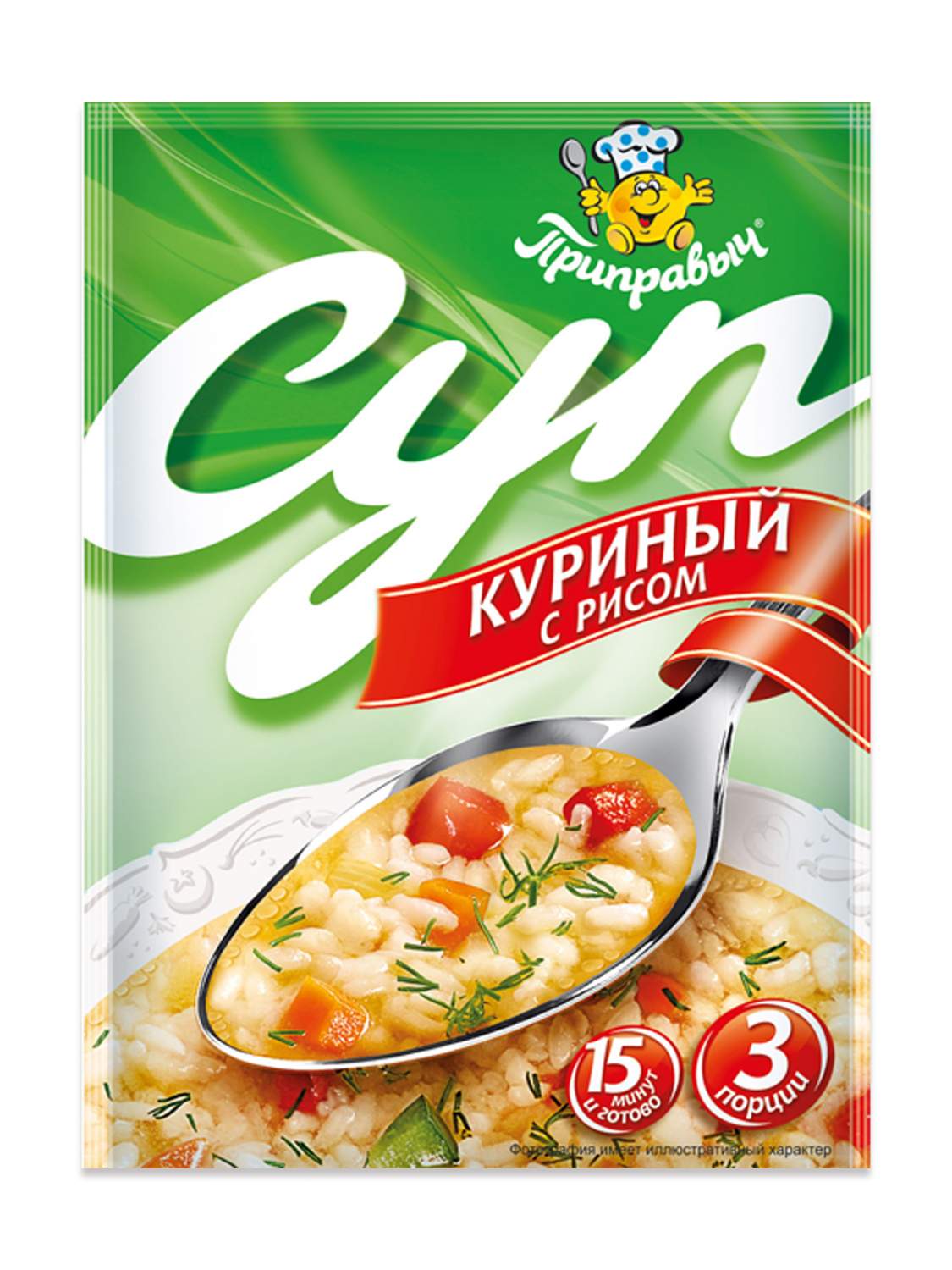 Суп куриный Приправыч с рисом, 8 шт по 60 г - купить в ООО 