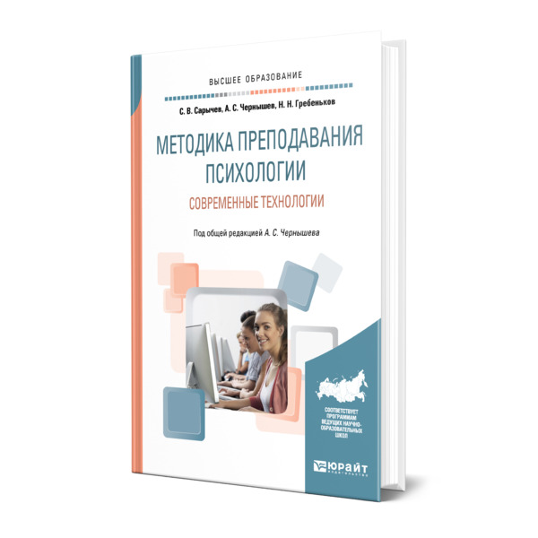 ᐉ Купить книги по выгодной цене в Украине. Заказать книгу онлайн. Лучшие книги для саморазвития