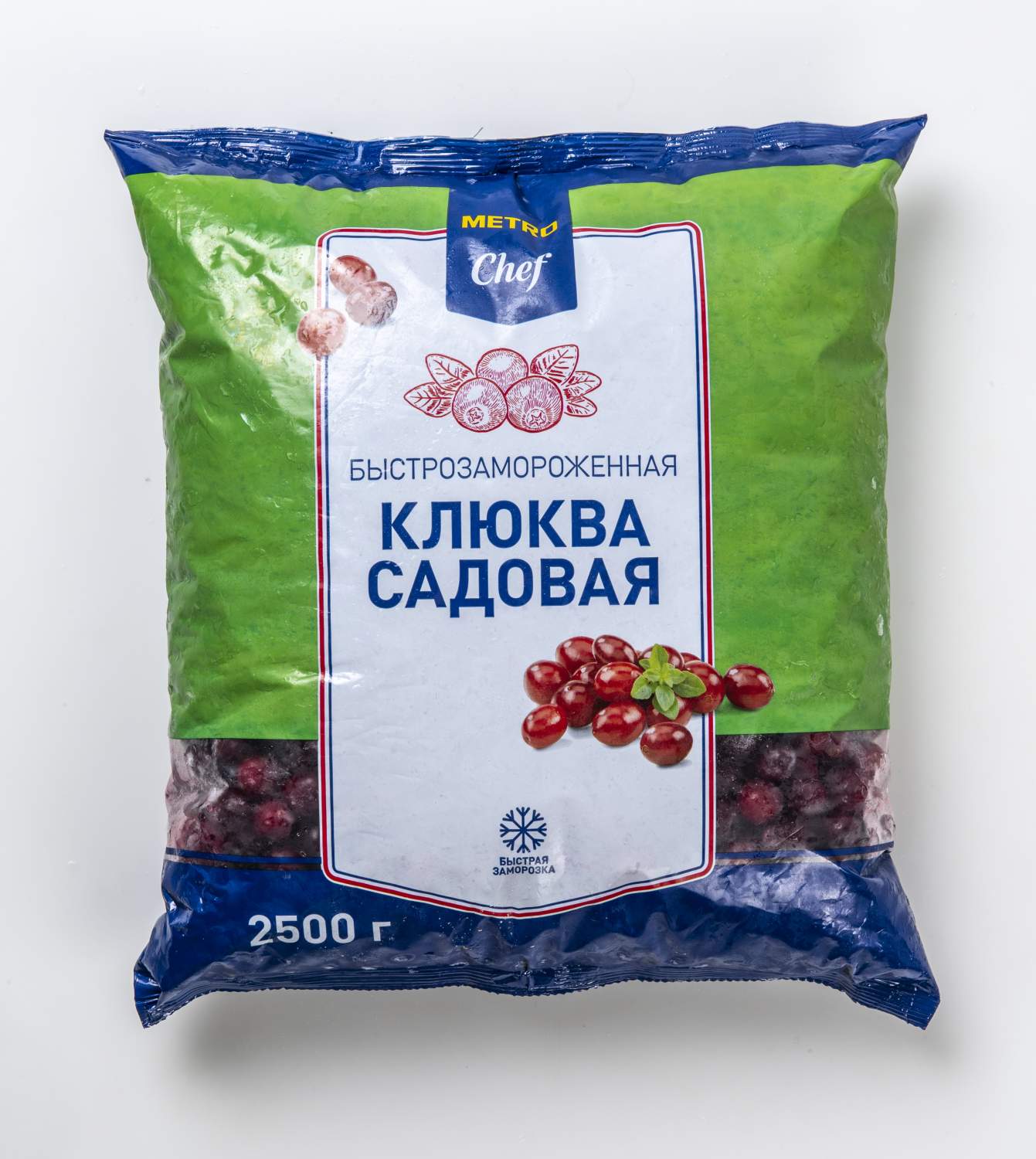 Horeca товары. Томаты протёртые в мягкой упаковке. Horeca продукты для ресторанов. Продукты для хорека. Horeca товары.